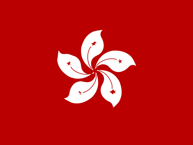 Hong Kong Address Generator flag