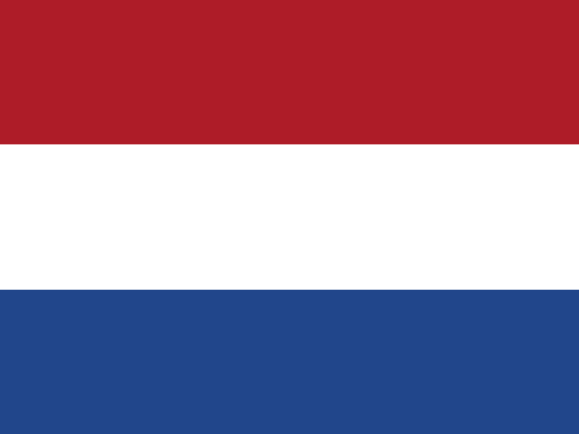 Netherlands Address Generator flag